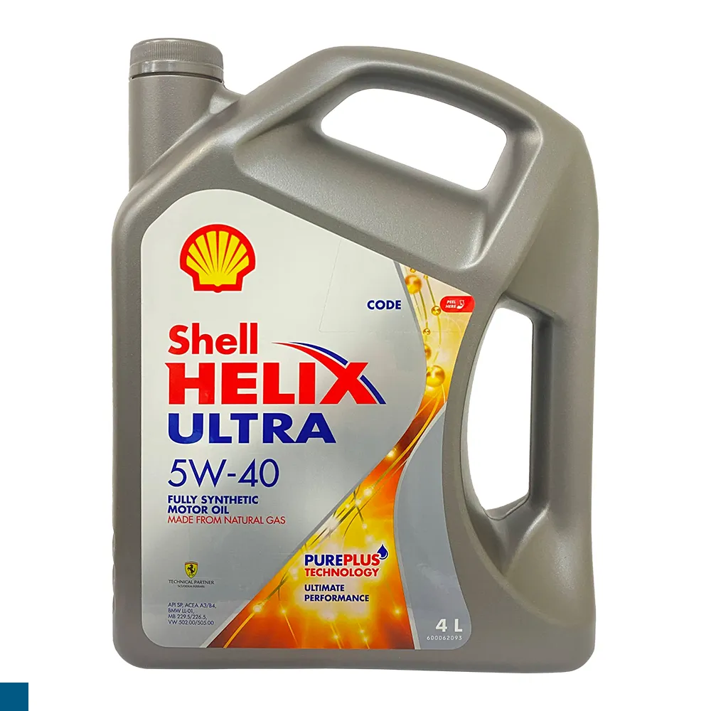 SHELL ULTRA SP 0W20 1L 合成機油 (箱購12入) 歷史價格詳細信息