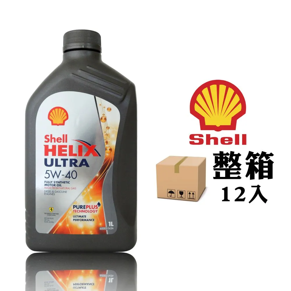 【SHELL 殼牌】機油-Shell ULTRA 5W40 SP 4L港(車麗屋) 歷史價格詳細信息