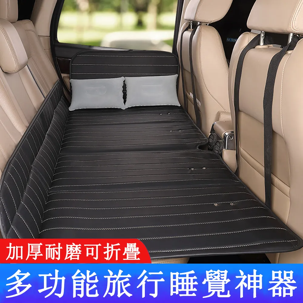 (後排座墊/中間含隔網840) 毛小孩汽車坐墊 清潔墊 寵物狗狗汽車後排後座含隔離網 前排副駕單座 狗狗坐墊 防潑水墊子 歷史價格詳細信息