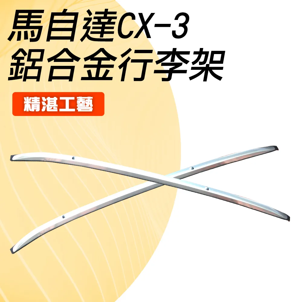 馬自達原廠方向機杭州世寶阿特茲昂克賽拉CX5CX4轉向機方向機總成 歷史價格詳細信息