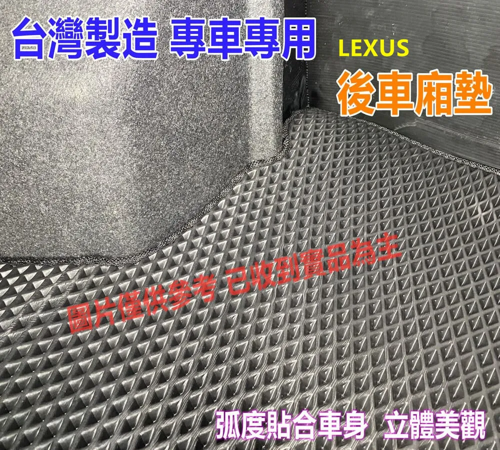 LEXUS 汽車專用 電吸門 電動門 升級改裝套件 LX RX NX UX IS CT LM 等系列 歷史價格詳細信息