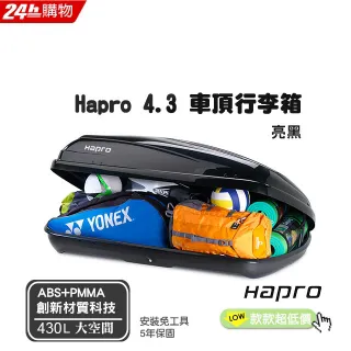 TRAVEL FOX 黑色 側背包 斜背包 公事包 筆電包  書包 提包 歷史價格詳細信息