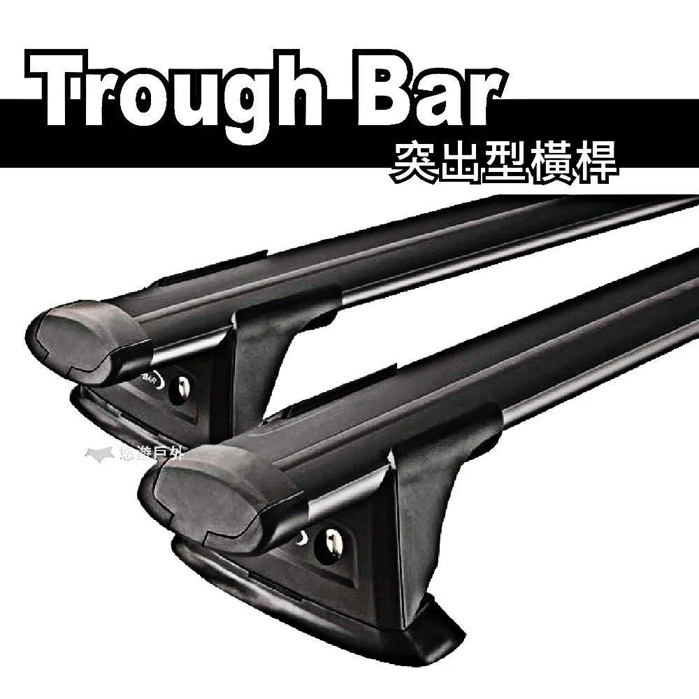 【WHISPBAR】 Through Bar 突出型橫桿 車頂架 車頂行李架 靜音桿 悠遊戶外 歷史價格詳細信息