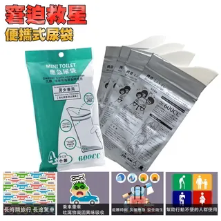 【8入-小長方形】抽屜收納盒 收納盒 分隔盒 日式分隔盒 抽屜分類盒 歷史價格詳細信息