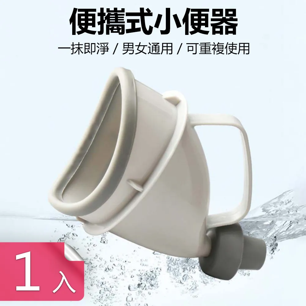 車載式高速公路綠化帶綠籬修剪機伸縮臂公路邊坡加長高枝修剪車 歷史價格詳細信息