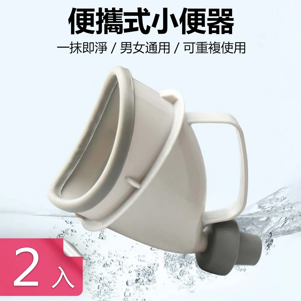 車載式高速公路綠化帶綠籬修剪機伸縮臂公路邊坡加長高枝修剪車 歷史價格詳細信息