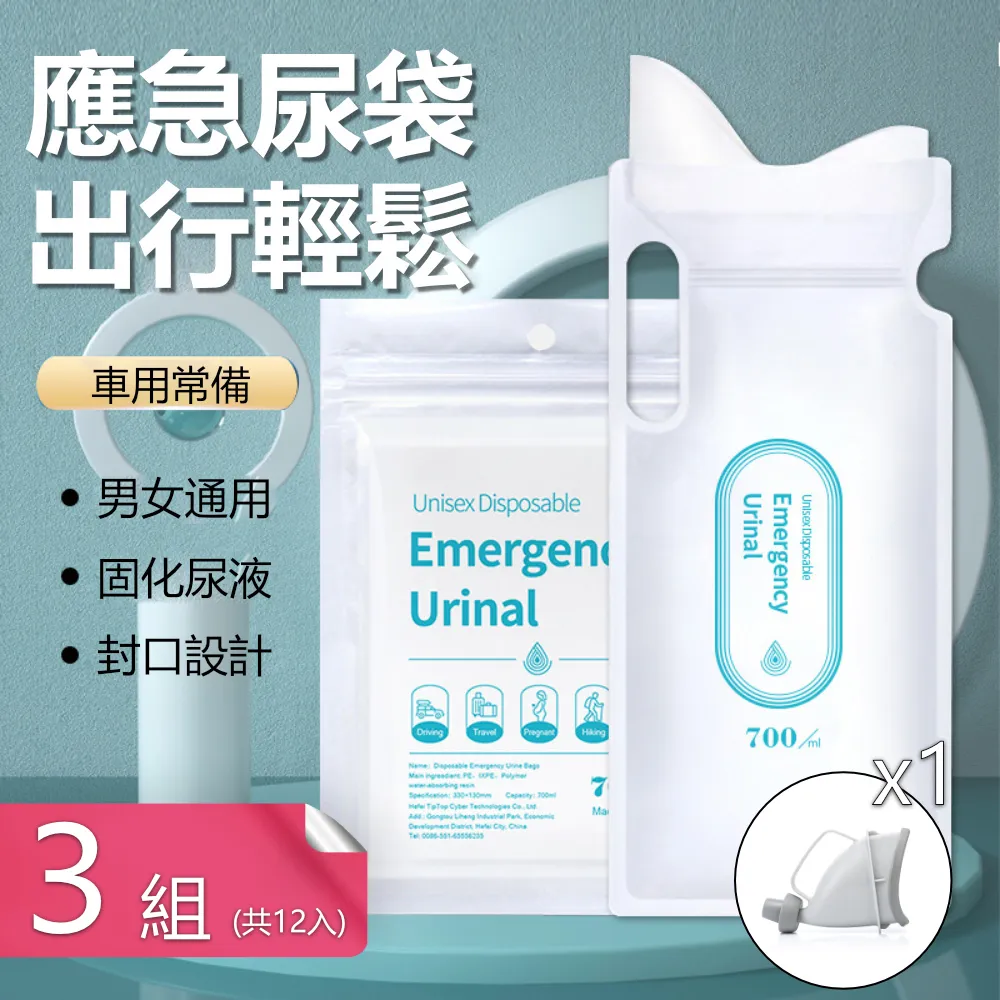 車載式高速公路綠化帶綠籬修剪機伸縮臂公路邊坡加長高枝修剪車 歷史價格詳細信息