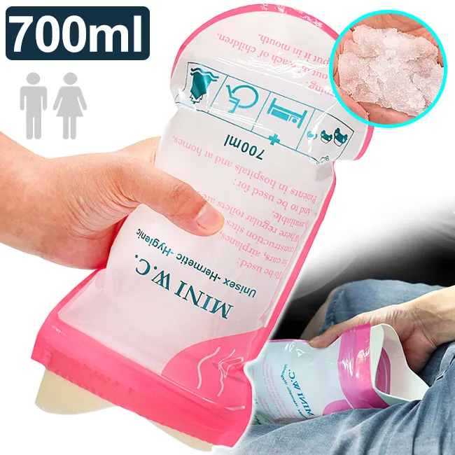 應急尿袋 一次性尿袋 男女通用 嘔吐袋 尿袋 集尿袋 車用尿袋 旅行尿袋 行動廁所 攜帶式尿袋 拋棄式尿袋 歷史價格詳細信息