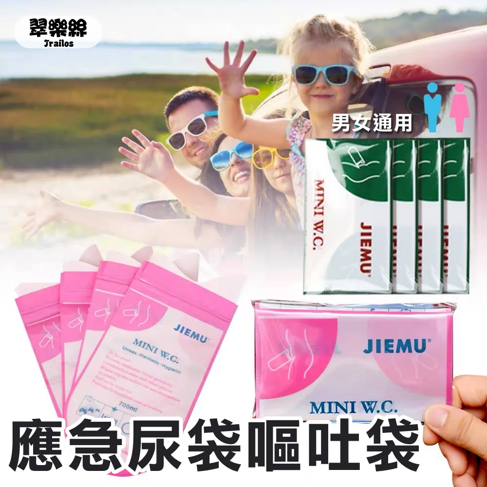 嘔吐（首度正式授權繁體中文版‧法國存在主義巨擘沙特公認最高成就的長篇小說）/沙特【城邦讀書花園】 歷史價格詳細信息