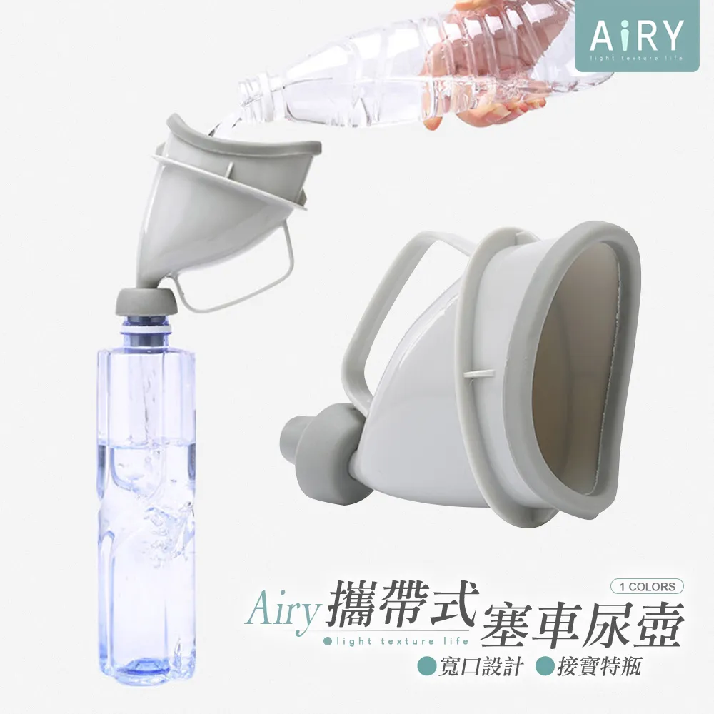 【AIRY】便攜式防盜門扣鎖 歷史價格詳細信息