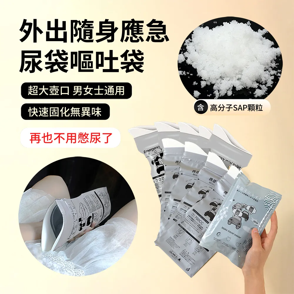 臨時外出三聯假條 牛皮臨時外出三聯假條 請假報告單 歷史價格詳細信息