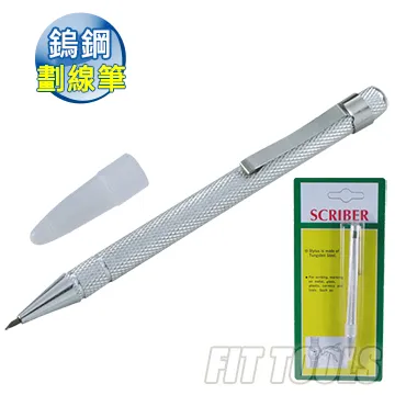 【良匠工具】筆夾式可萬向可伸縮長度 橢圓形檢視鏡(5節;長度195~545mm) 歷史價格詳細信息