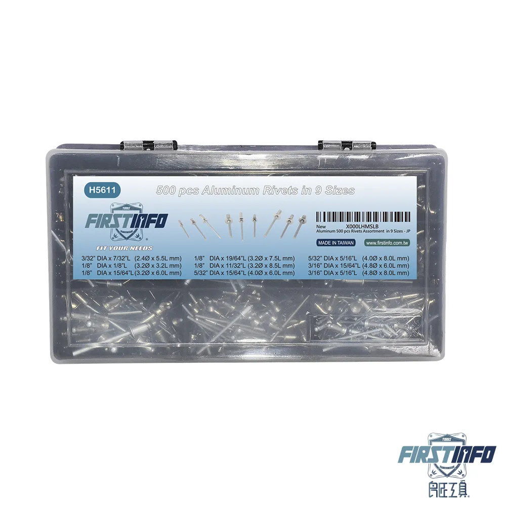 【良匠工具】500c.c.重型機車剎車油 煞車油 自動補充瓶 剎車油壺 補充新油原廠公司貨 有保固 歷史價格詳細信息