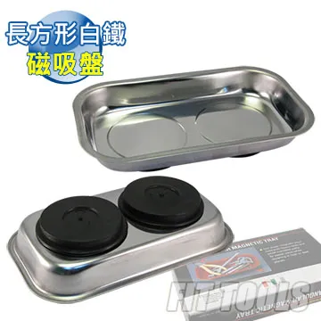 【良匠工具】加長型桌上型360度萬向虎鉗 老虎鉗 木工夾具  萬向鉗 台鉗 鋁合金桌虎鉗 老虎鉗台 萬向虎鉗台 歷史價格詳細信息