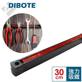【DIBOTE】可掛式LED小圓USB充電磁吸露營燈 歷史價格詳細信息