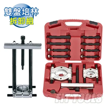 【良匠工具】雙搖頭棘輪梅花扳手 11x13mm 棘輪板手 梅花板手 搖頭棘輪板手 搖頭板手 (白鐵) 台灣製造 歷史價格詳細信息