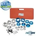 【良匠工具】軸承油封拆卸工具 附最新型2長鈎及2短鈎...有保固(另有賣整組產品) 歷史價格詳細信息