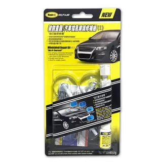 【擋風玻璃修補液】擋風玻璃維修器 玻璃維修 歷史價格詳細信息