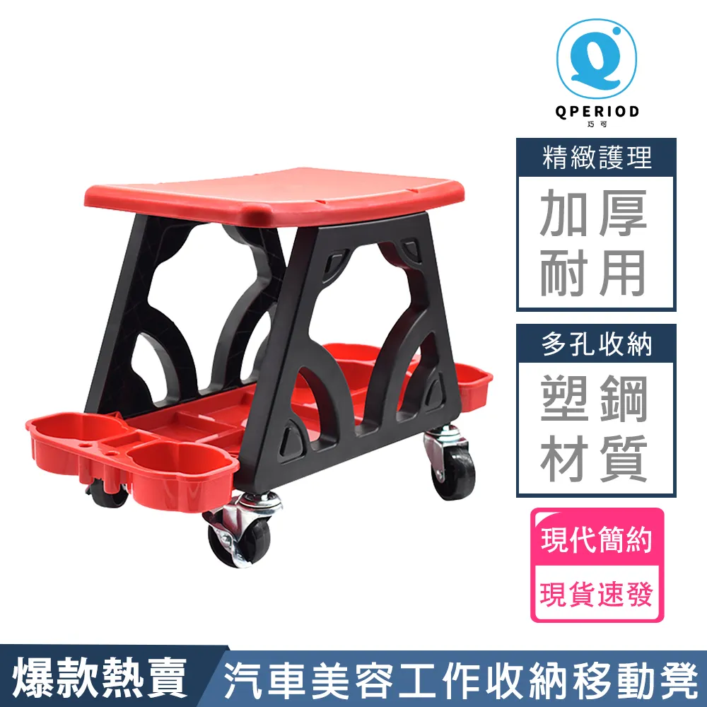 洗車凳子二三步梯凳腳踏梯汽車美容專用梯子家用塑料梯人字梯收納 歷史價格詳細信息