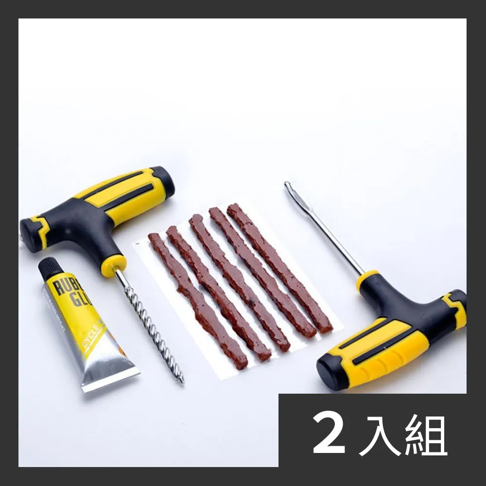 (贈車用工作三角警示燈)發現者 GPS-F1 高感度測速器 衛星定位安全警示器 GPS F1 歷史價格詳細信息