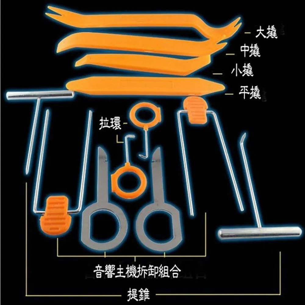 汽車 隔音條 專用 接角 斜D P型 大D 小D 通用款 AX022 另售 A柱 B柱 C柱 助黏劑 歷史價格詳細信息
