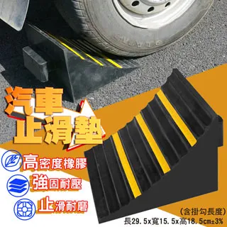 汽車的構造與機械原理【暢銷修訂版】：汽車玩家該懂，新手更應該知道的機械原理【金石堂】 歷史價格詳細信息