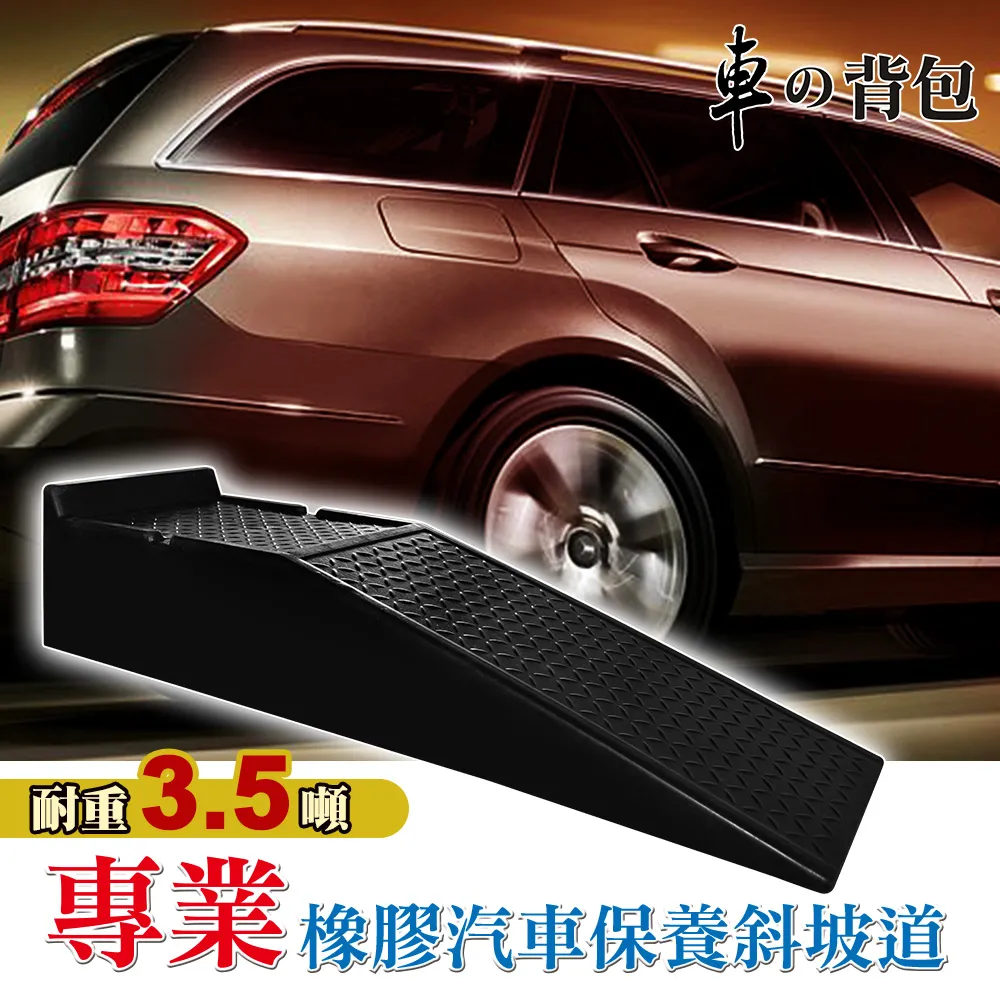 汽車的構造與機械原理【暢銷修訂版】：汽車玩家該懂，新手更應該知道的機械原理【金石堂】 歷史價格詳細信息