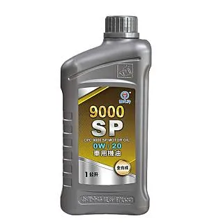 國光牌 9000SL車用機油1L (10W40)【愛買】 歷史價格詳細信息