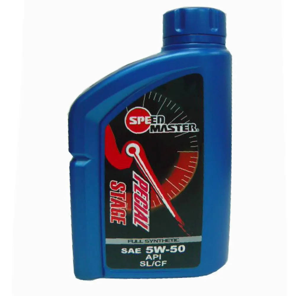 速馬力合成車用機油1L(10W40)【愛買】 歷史價格詳細信息
