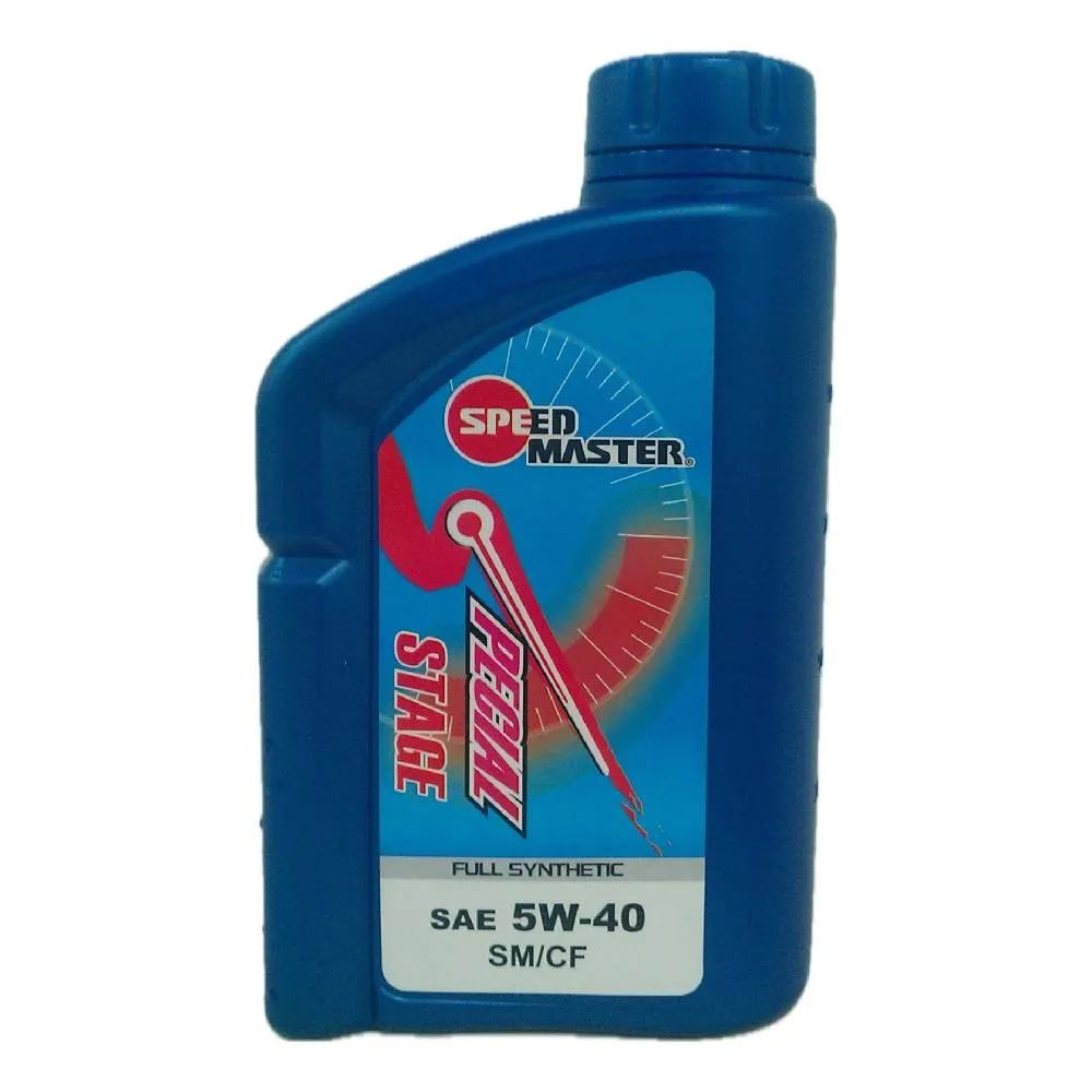 速馬力合成車用機油1L(10W40)【愛買】 歷史價格詳細信息