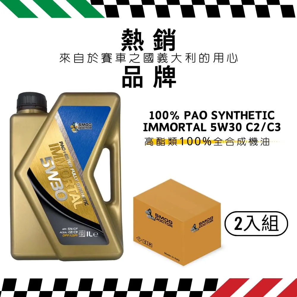 1000ml大瓶裝2019新包裝【1004】現貨正品AHC HYALURONIC TONER化妝水(神仙水) 歷史價格詳細信息