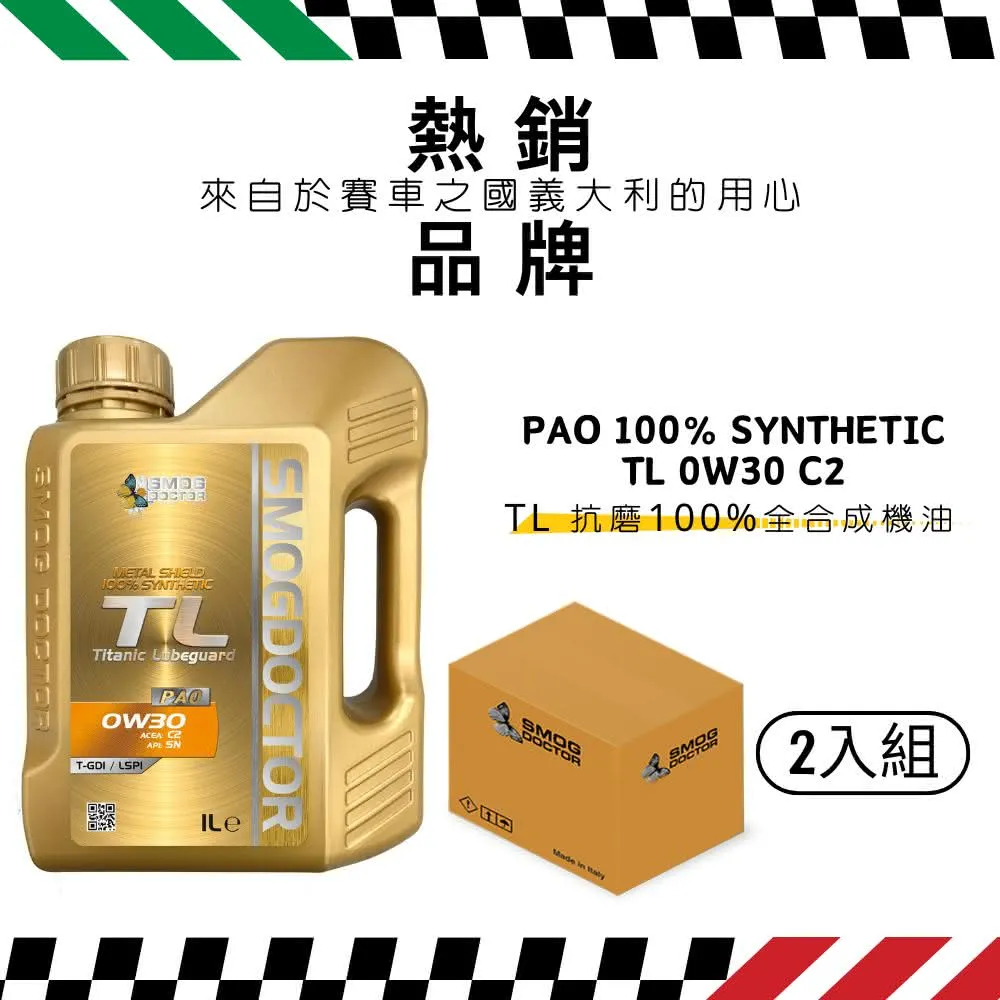 1000ml大瓶裝2019新包裝【1004】現貨正品AHC HYALURONIC TONER化妝水(神仙水) 歷史價格詳細信息