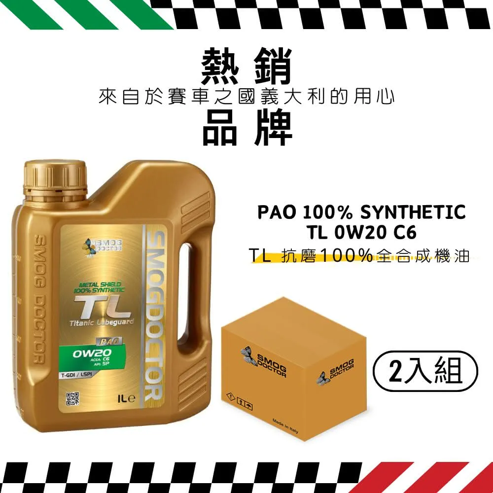 1000ml大瓶裝2019新包裝【1004】現貨正品AHC HYALURONIC TONER化妝水(神仙水) 歷史價格詳細信息
