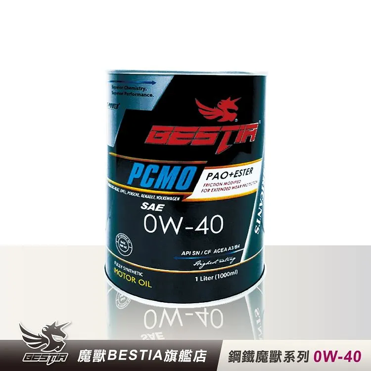【BESTIA美國魔獸】鋼鐵魔獸系列 SAE 5W-30 全合成機油 1L/瓶 歷史價格詳細信息