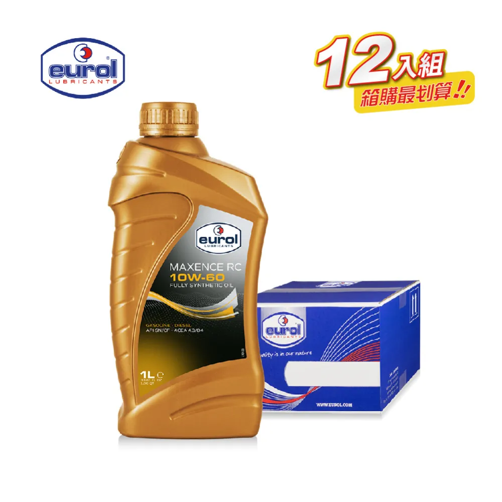 10W總長度67mm浮球開關 歷史價格詳細信息