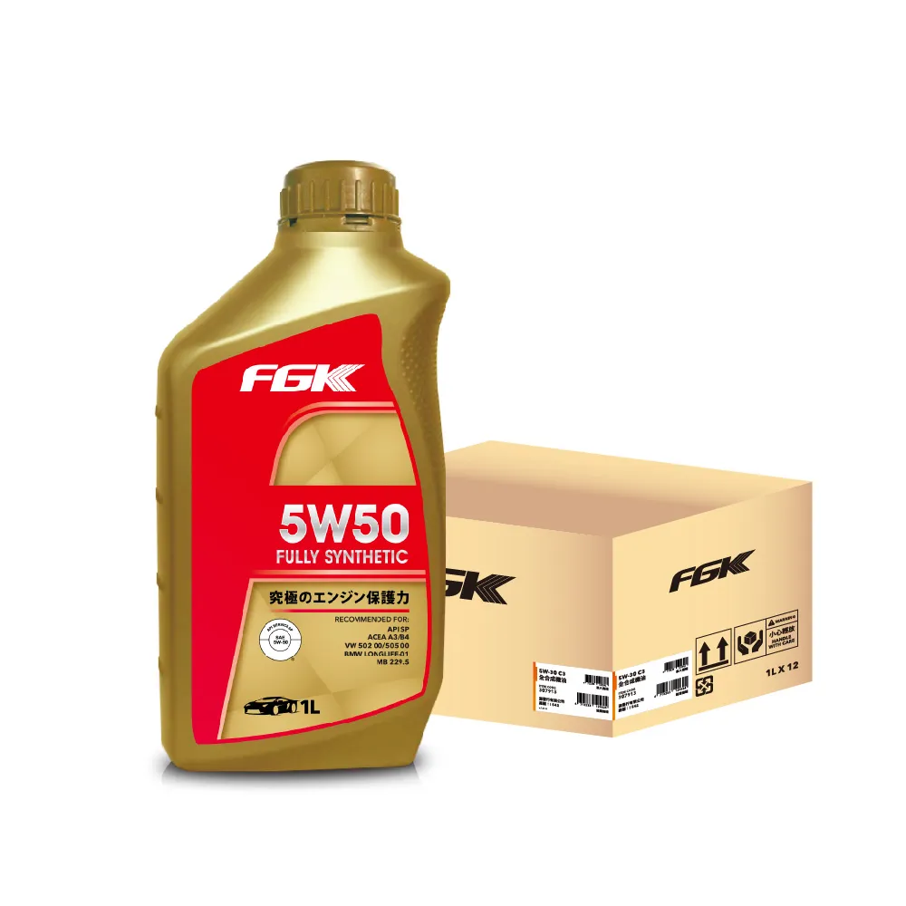 FGK SP 5W-30 全合成機油 1L 【整箱12入】 歷史價格詳細信息