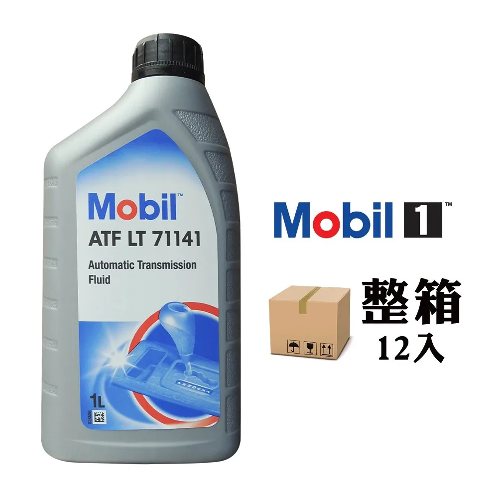 美孚Mobil 超級10W40機油(0.946升)[大買家] 歷史價格詳細信息