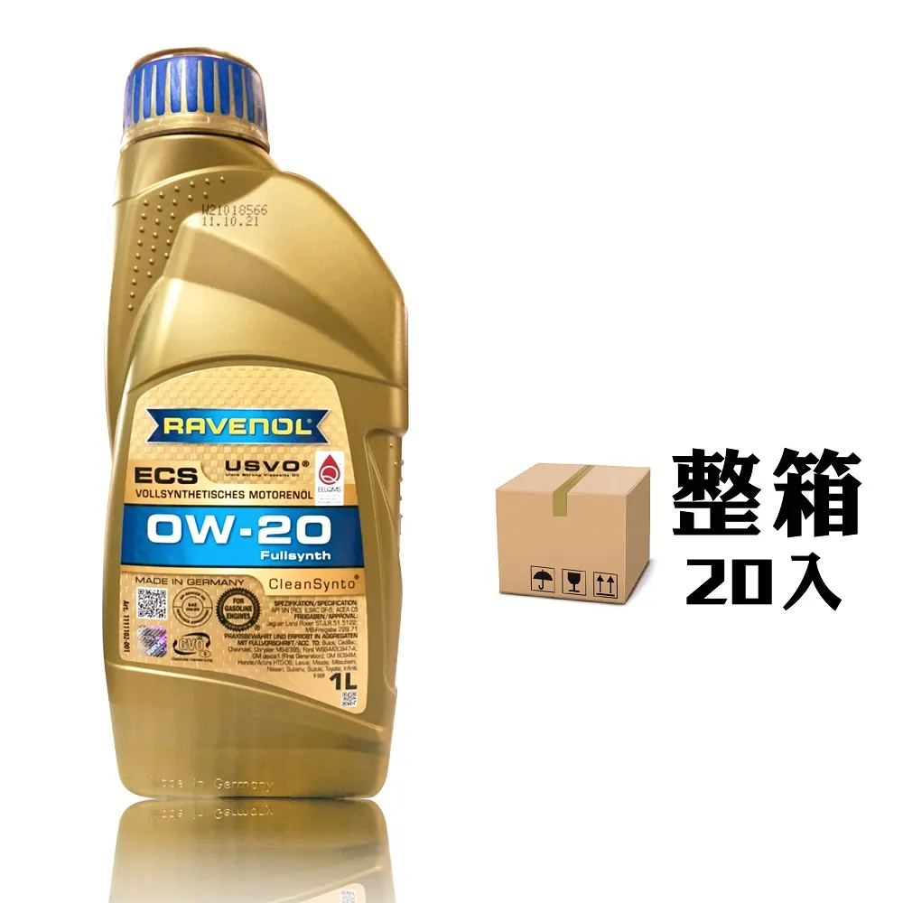RAVENOL ECS 0W20 全合成節能機油 全合成機油【整箱20入】 歷史價格詳細信息