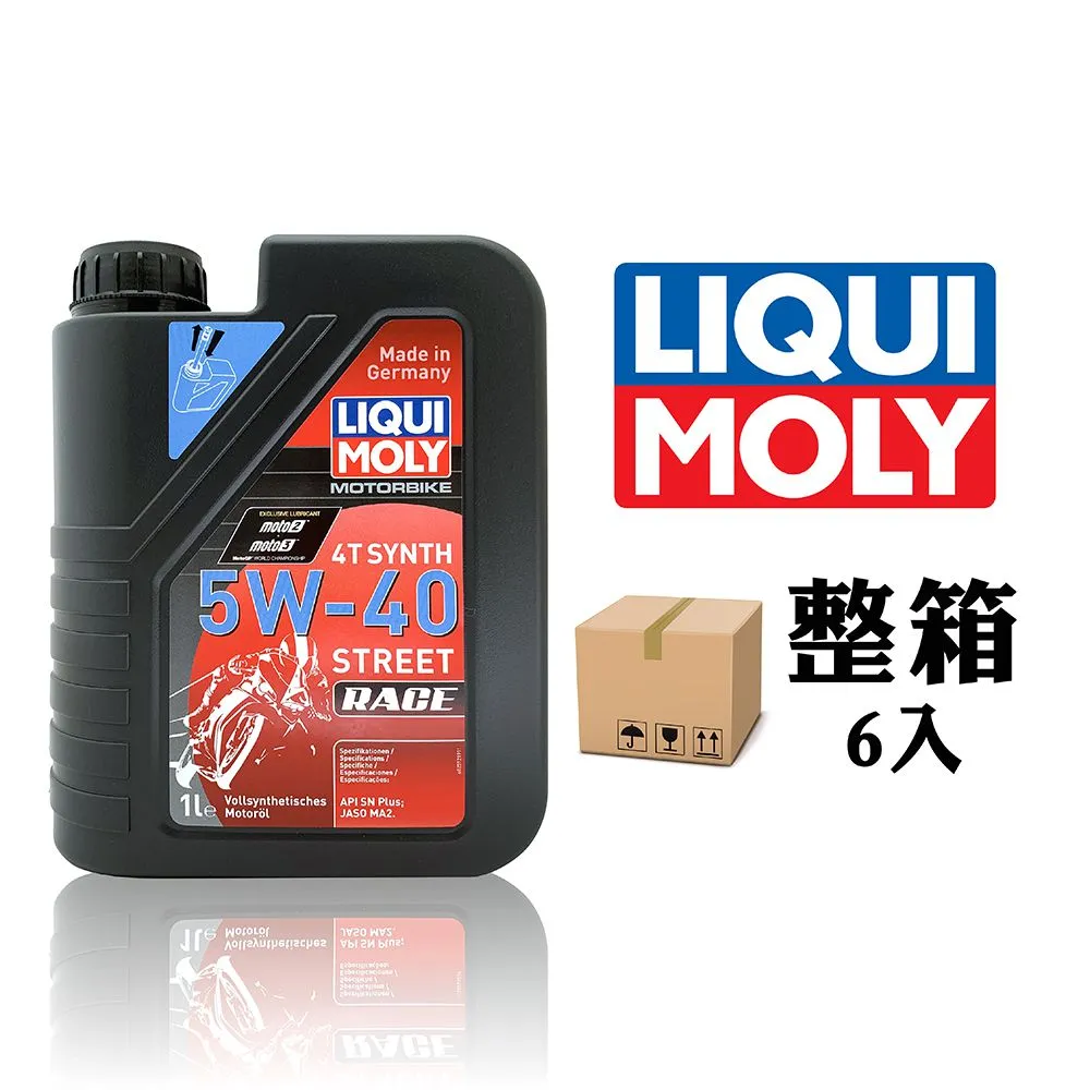 LIQUI MOLY TOP TEC 4600 5W30 全合成機油【整箱6入】 歷史價格詳細信息
