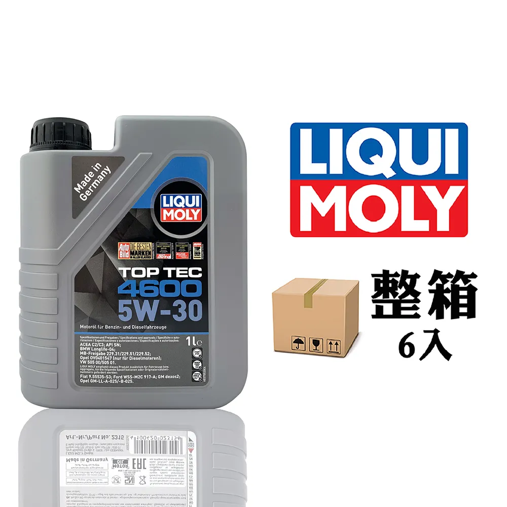LIQUI MOLY TOP TEC 4600 5W30 全合成機油【整箱6入】 歷史價格詳細信息