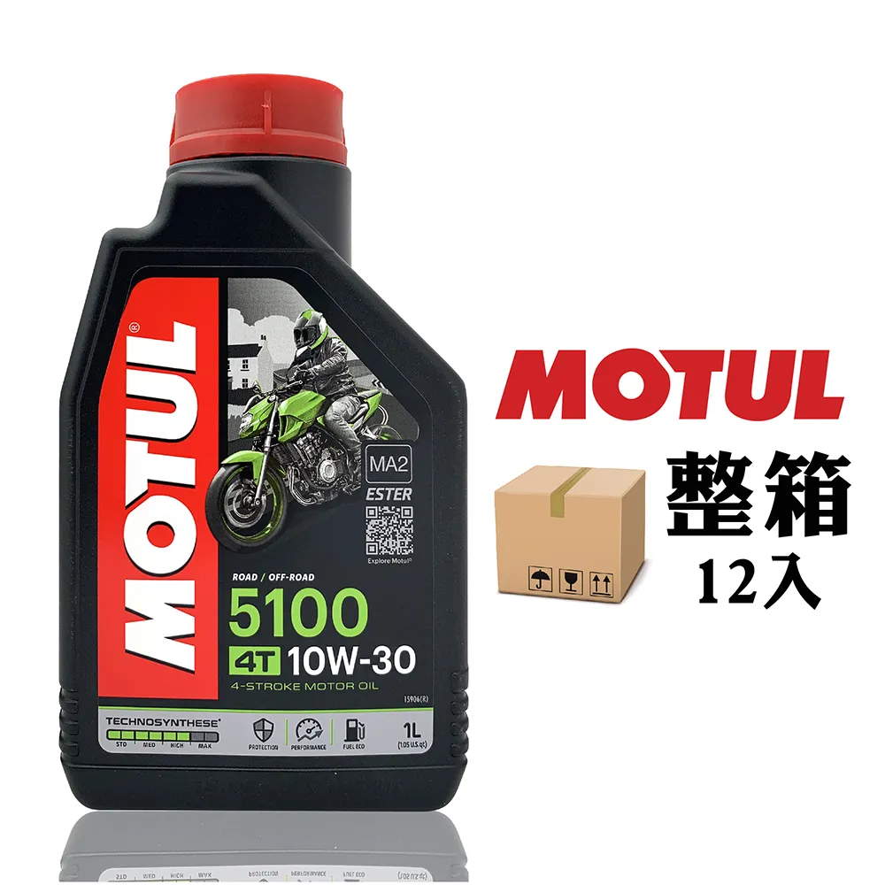 摩特 Motul 300V 4T Factory Line 5W40 雙酯全合成賽車機車機油【整箱12入】 歷史價格詳細信息