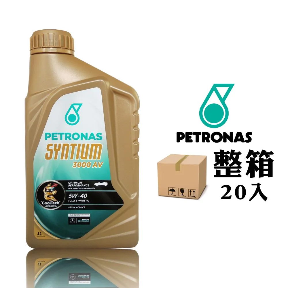 【PETRONAS】機油 聯名 3000AV 5W40 C3 1L 整箱20入(車麗屋) 歷史價格詳細信息