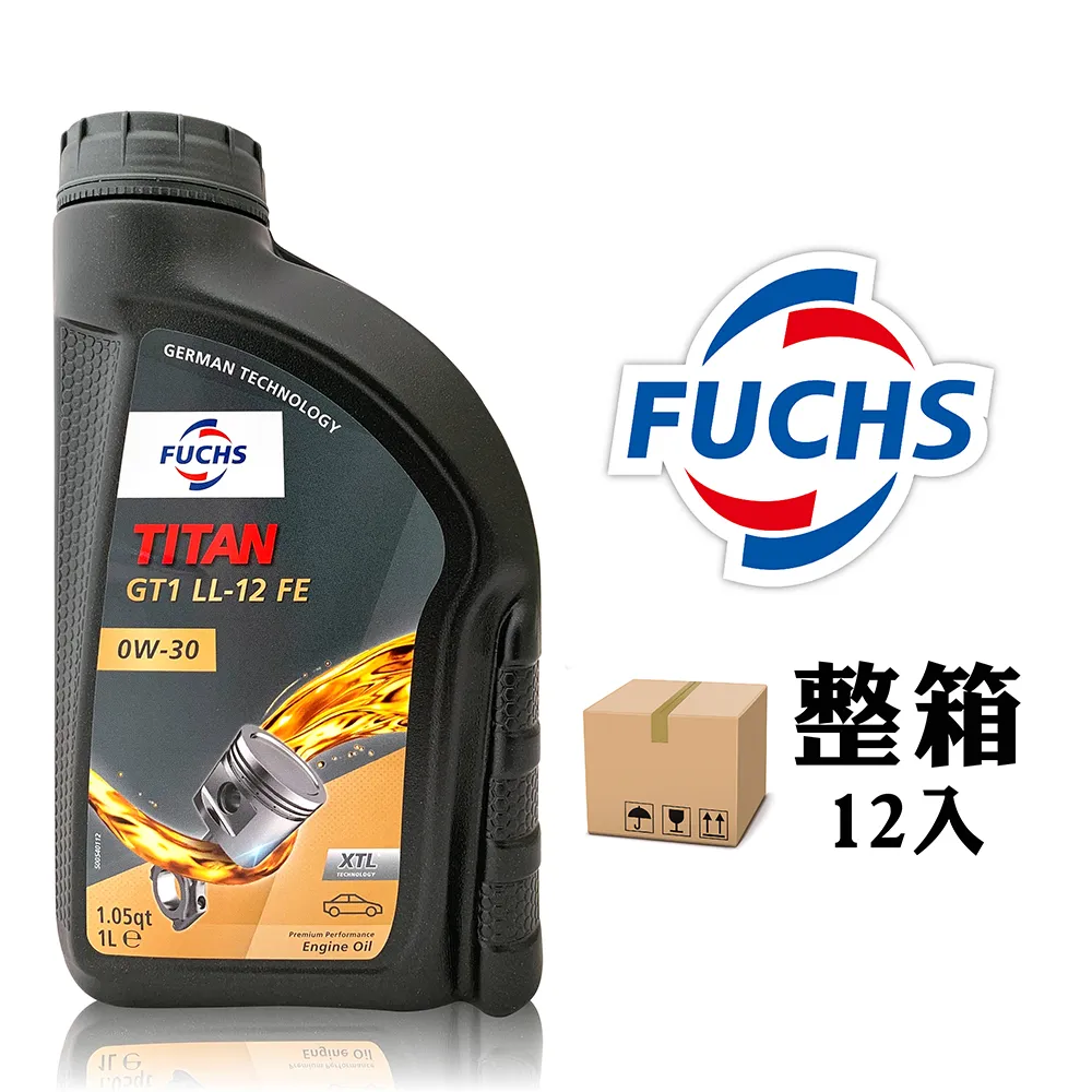 Fuchs TITAN GT1 LL-12 FE 0W30 全合成機油【整箱12瓶】 歷史價格詳細信息