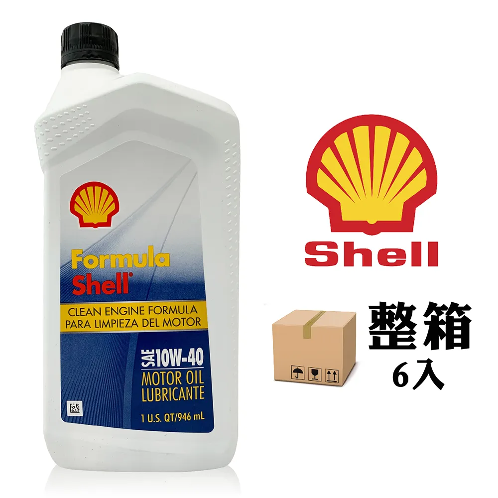 【SHELL】殼牌機油 Formula 5W30 1L 歷史價格詳細信息