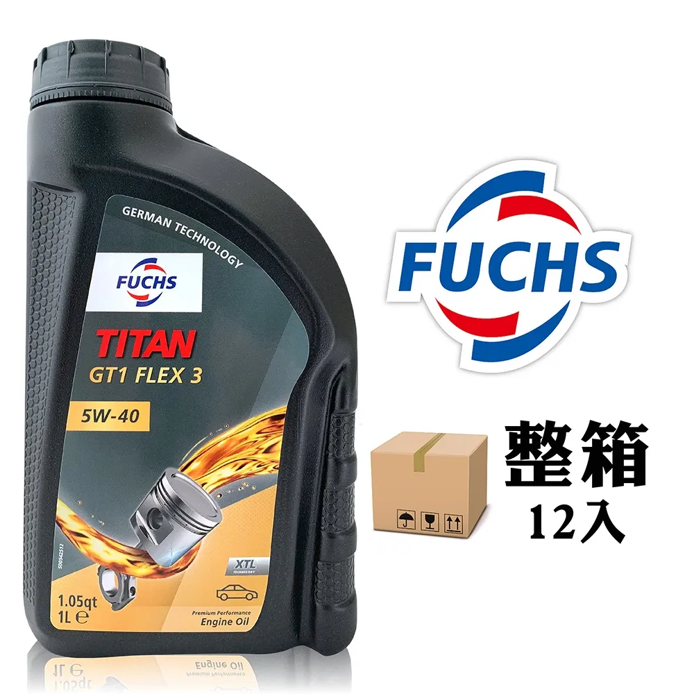 Fuchs TITAN GT1 LL-12 FE 0W30 全合成機油【整箱12瓶】 歷史價格詳細信息