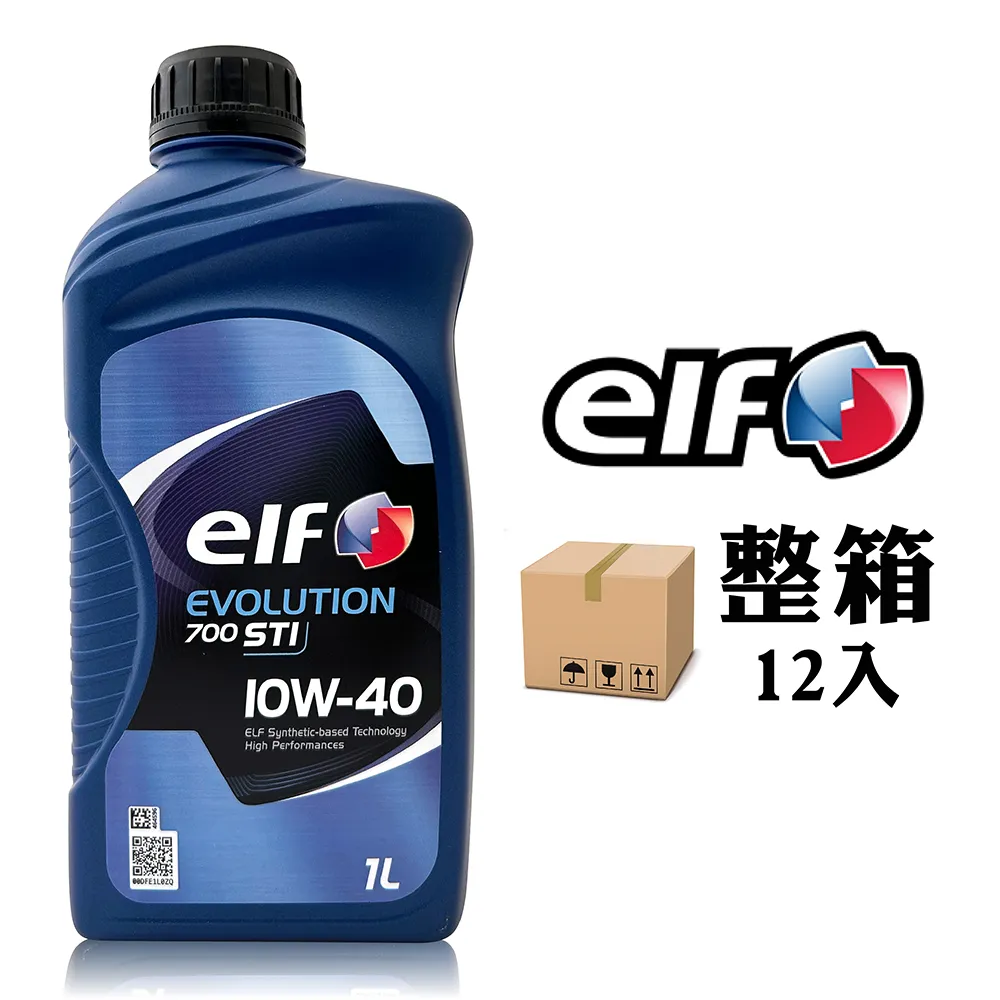 ELF EVOLUTION 900 NF 5W40 全合成機油 引擎機油【整箱12罐】 歷史價格詳細信息