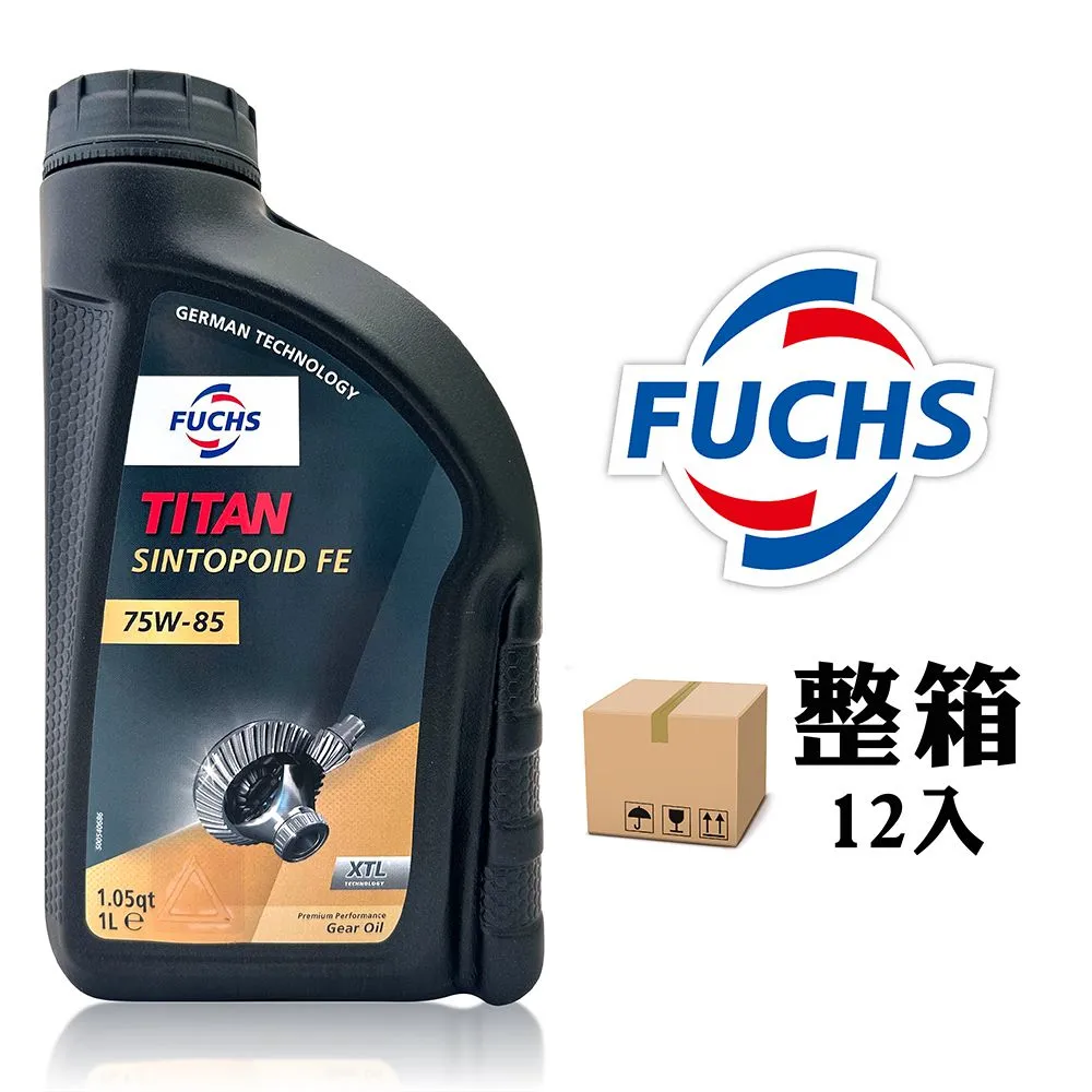 福斯 Fuchs TITAN SINTOPOID FE 75W85 多功能全合成齒輪油 歷史價格詳細信息