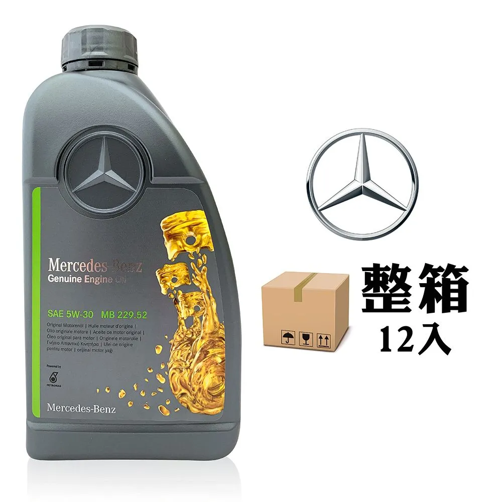 賓士 Mercedes-Benz FORMULA ONE 帽子 休閒帽 遮陽帽 車隊帽 MADE IN TAIWAN 歷史價格詳細信息