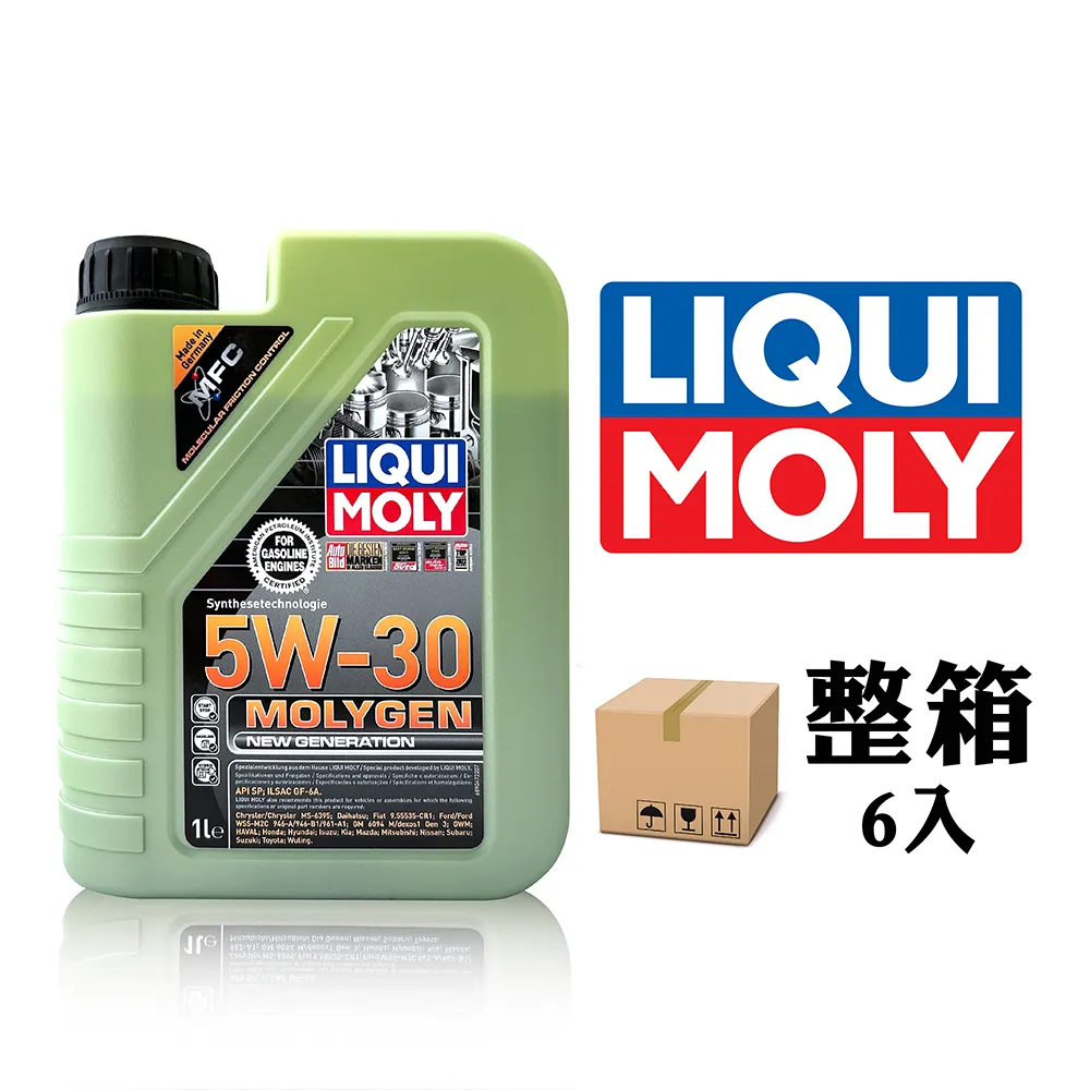 LIQUI MOLY TOP TEC 4600 5W30 全合成機油【整箱6入】 歷史價格詳細信息