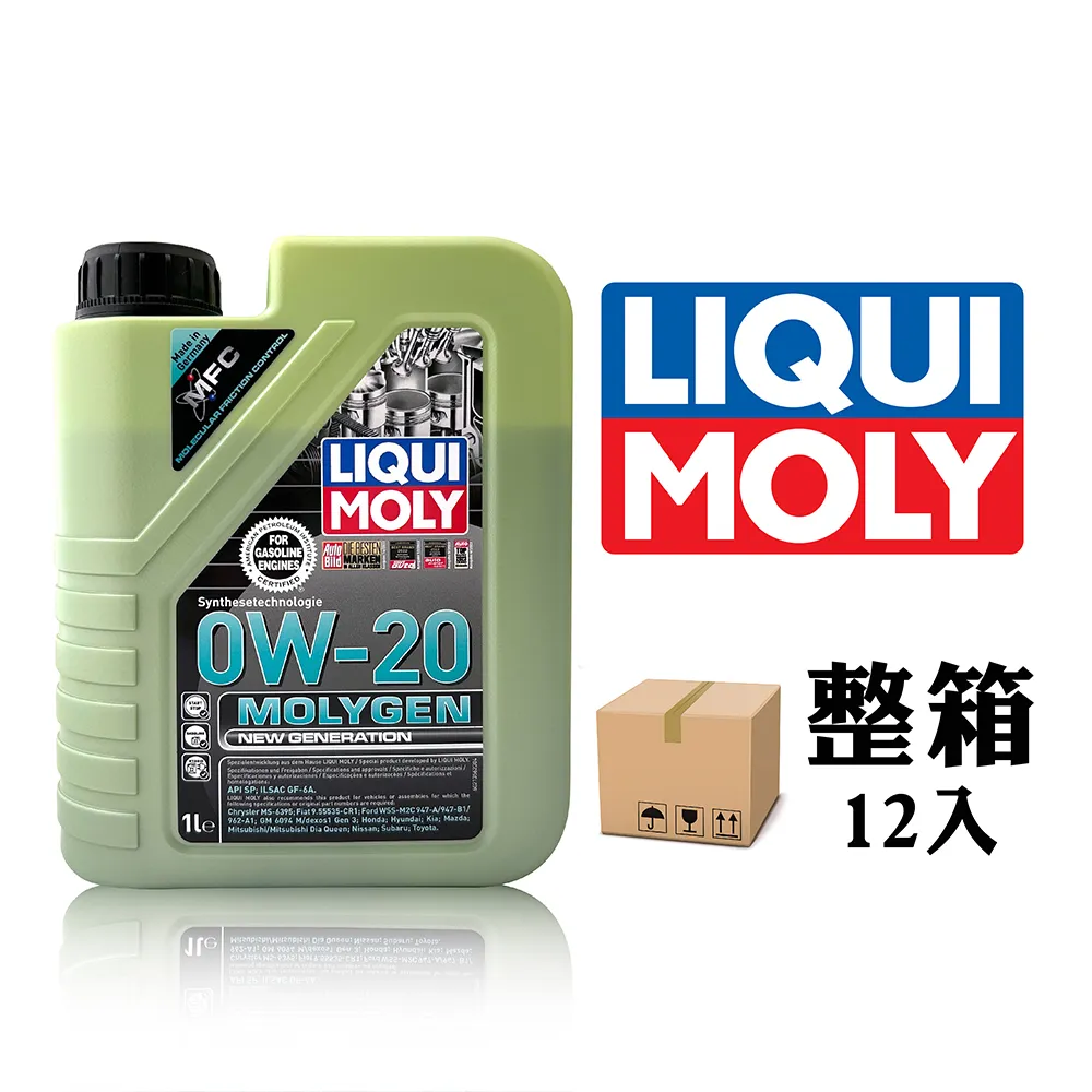 LIQUI MOLY TOP TEC 4600 5W30 全合成機油【整箱6入】 歷史價格詳細信息